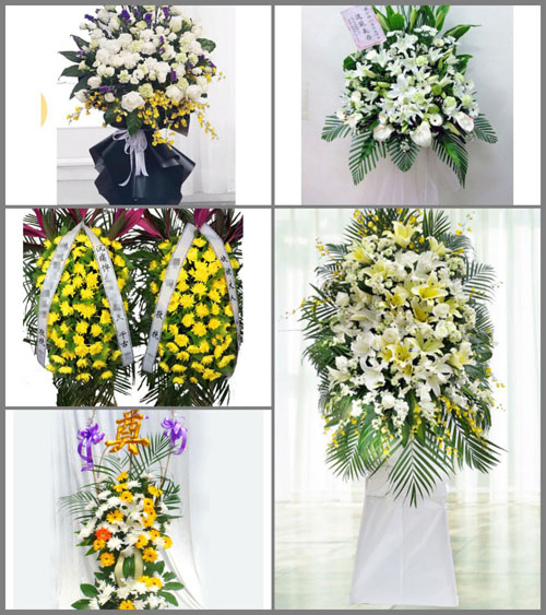 贵州黔南州贵定县金南街道乐芒村白事花篮预定